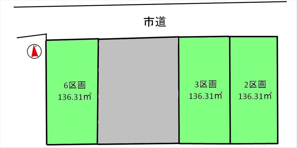 The entire compartment Figure. Compartment figure