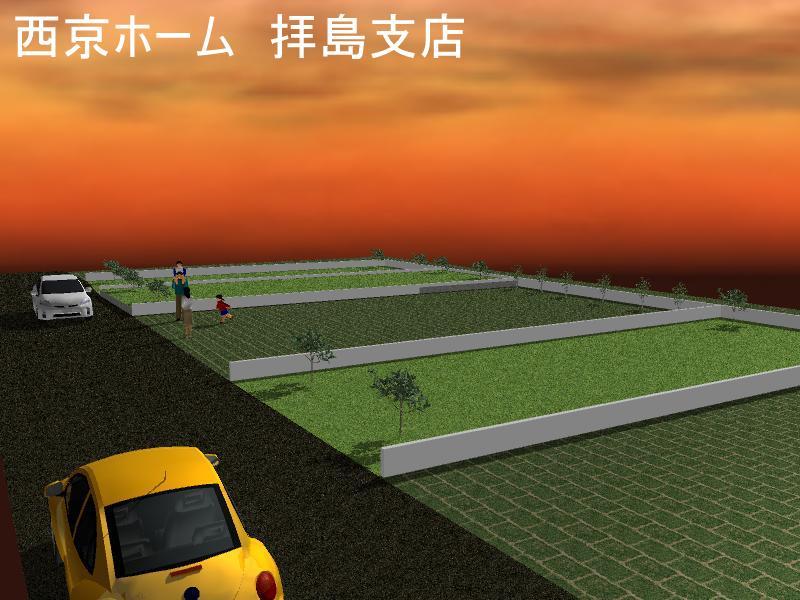 Construction completion expected view. Construction Rendering