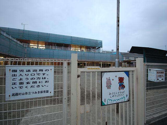 kindergarten ・ Nursery. Building blocks to nursery school 1116m