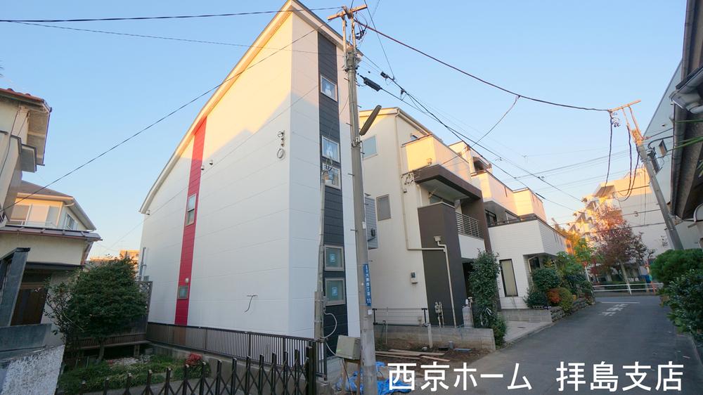 Local appearance photo. appearance