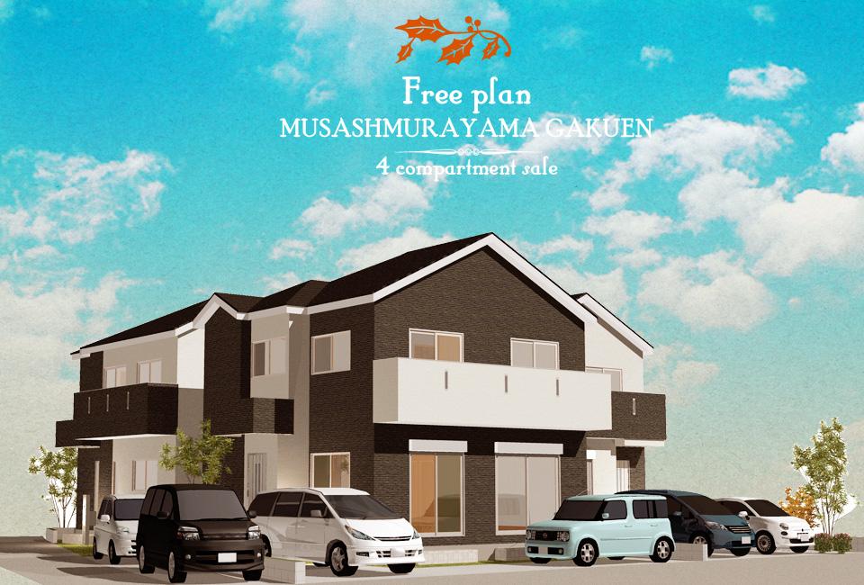 Building plan example (Perth ・ appearance). Building plan example (whole)