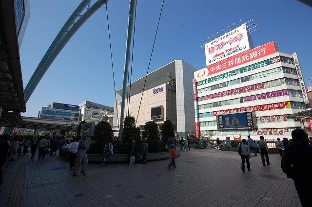 station. To Tachikawa Station 4000m bus 31 minutes Bus stop Aeon Mall Tomafu 7 minutes