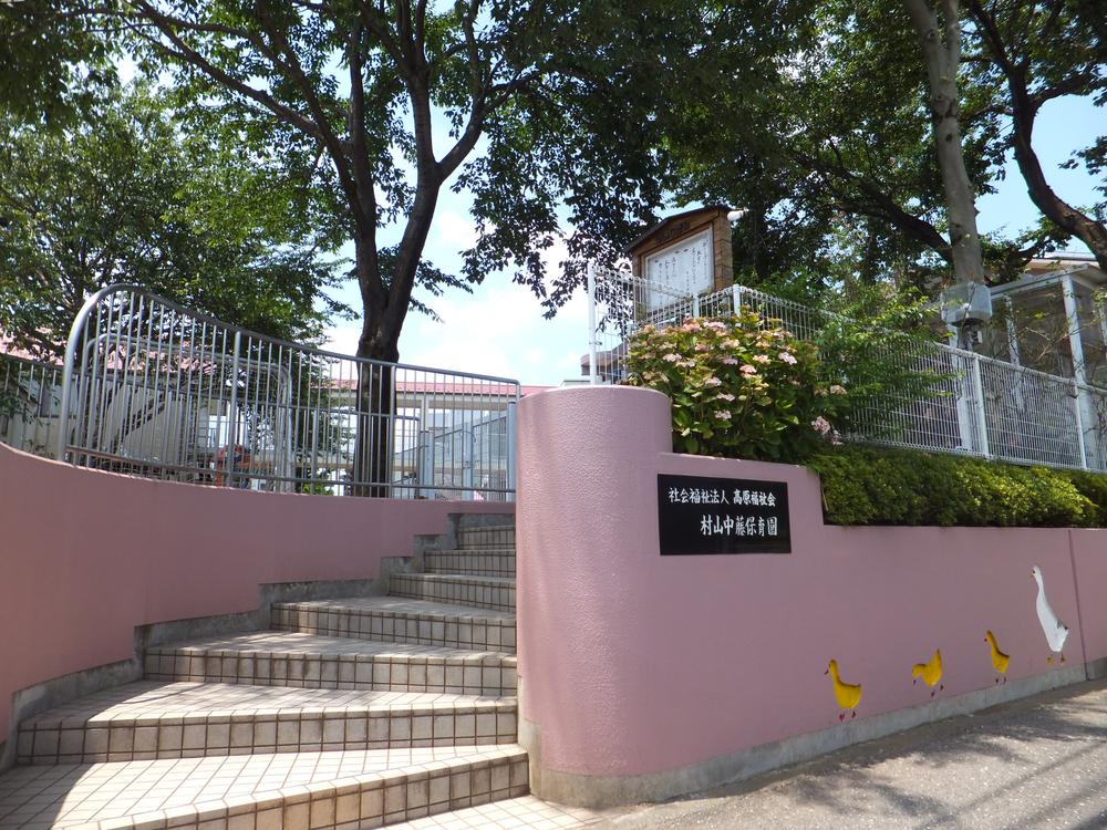 kindergarten ・ Nursery. 748m to Murayama Nakatoh nursery Sakura