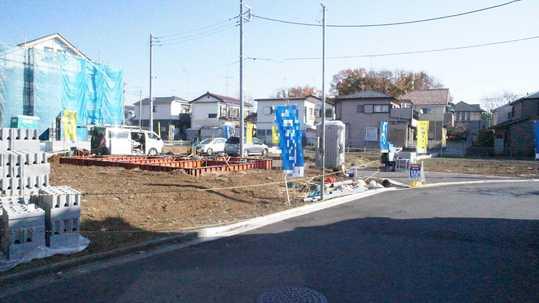 Local appearance photo. Local Photos