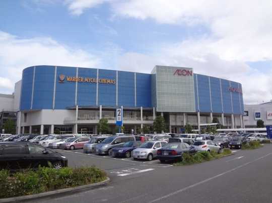 Local land photo. Aeon Mall Musashimurayama: about 680m