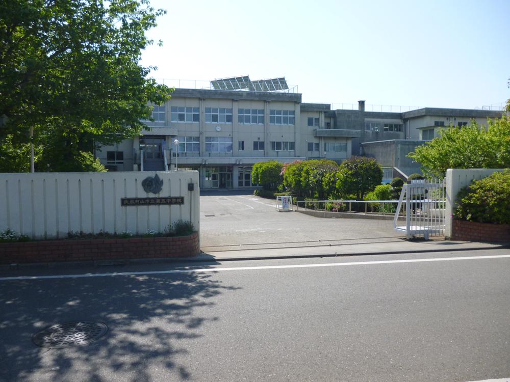 Junior high school. Musashimurayama 1214m walk about 16 minutes to stand fifth junior high school