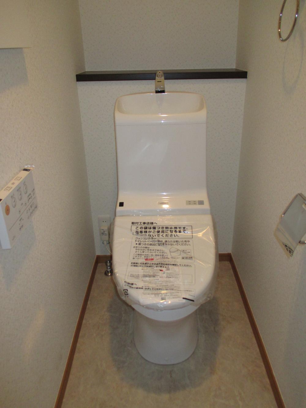 Toilet. Indoor (10 May 2013) Shooting