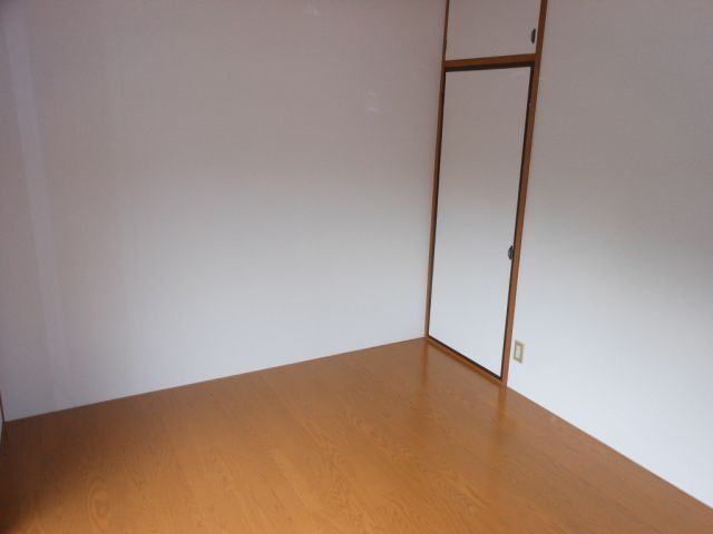 Living and room. There are housed in two places