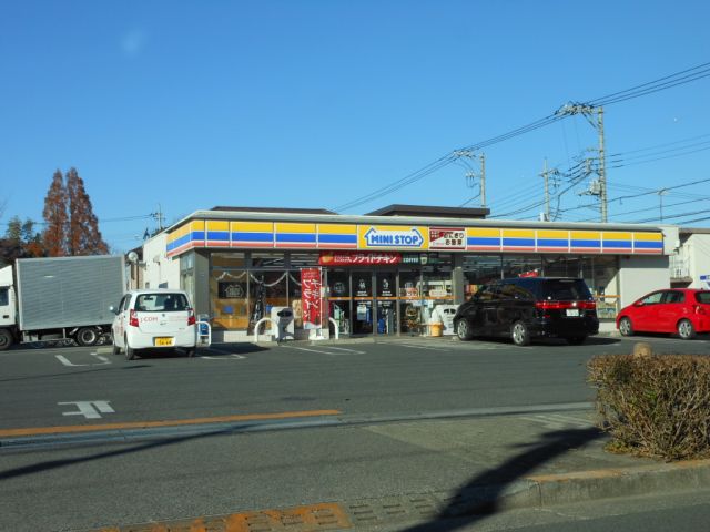 Convenience store. MINISTOP up (convenience store) 440m