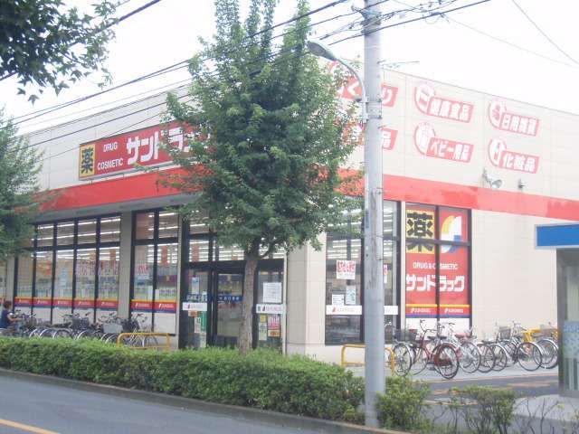 Dorakkusutoa. San 510m to drag (drugstore)