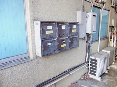 Other common areas. post