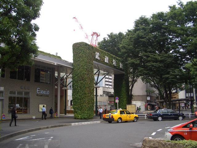 station. 1040m to musashisakai