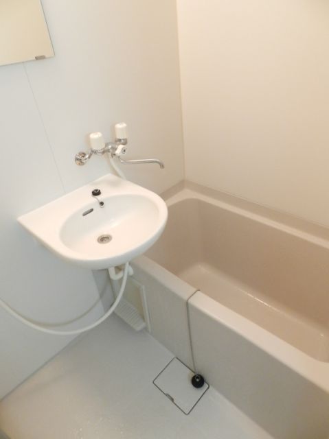 Bath. bus, It is another toilet