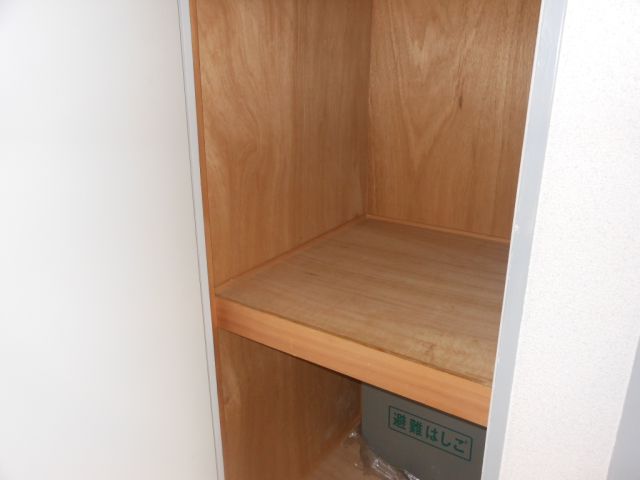 Receipt. Storage with depth