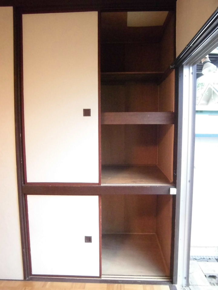 Receipt. There is a considerable depth!