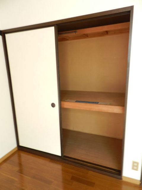 Receipt. Loose use larger storage