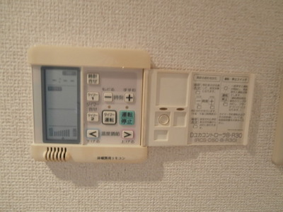 Other Equipment. Underfloor heating