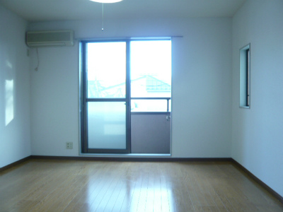 Other. Bright and wide ~ There