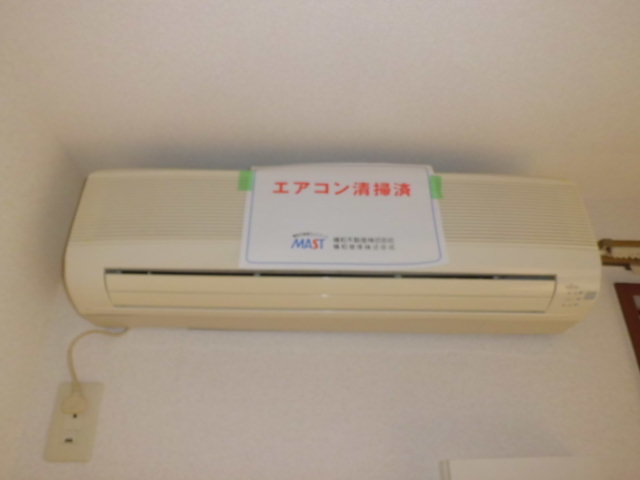 Other Equipment.  ☆ Air-conditioned ☆ 