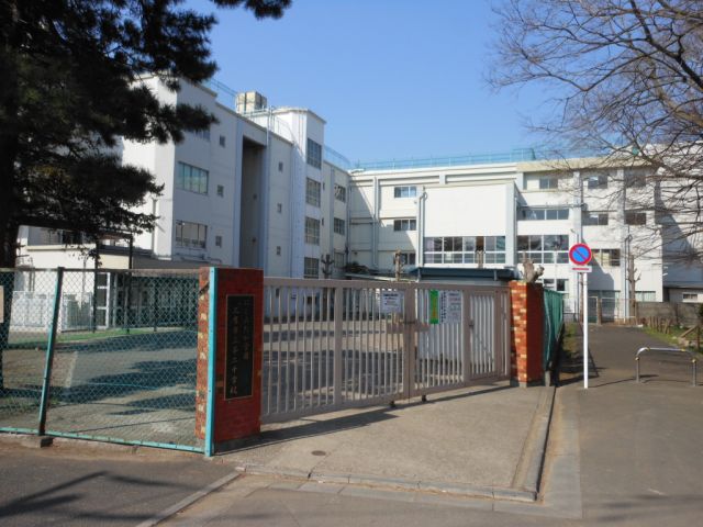 Junior high school. 1600m to Municipal Mitaka second junior high school (junior high school)