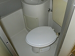 Toilet. unit bus