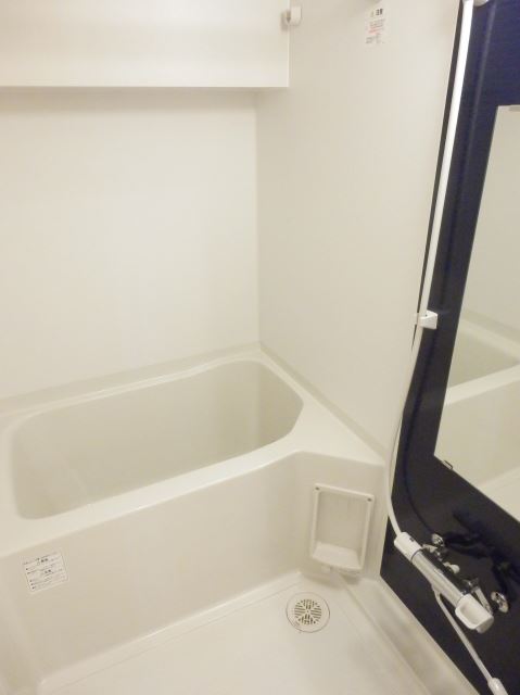 Bath. Add cooked with bus