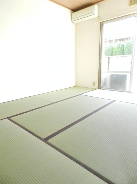 Living and room. Is a tatami room