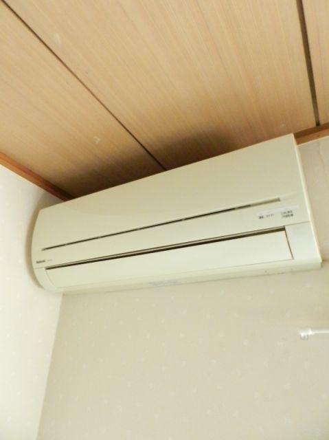 Other Equipment. Air conditioning