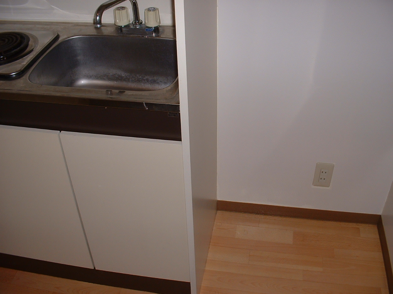 Other Equipment. There is a washing machine storage room