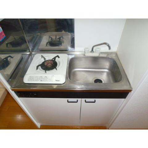 Kitchen.  ☆ It comes with a 1-burner stove ☆ 