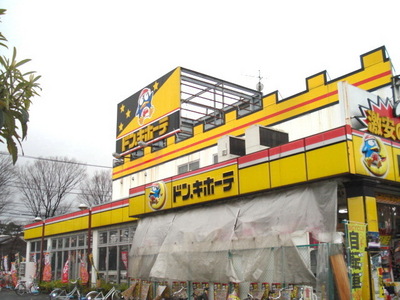 Other. 770m to discount stores (Other)