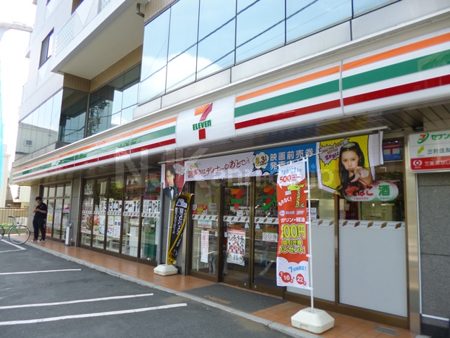 Convenience store. Seven-Eleven Musashino Inoatama dori up (convenience store) 204m
