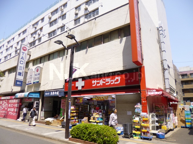 Dorakkusutoa. San drag Mitaka south entrance shop 842m until (drugstore)