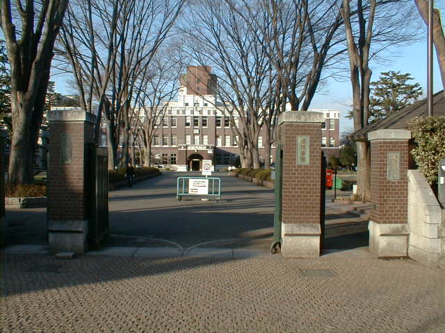 University ・ Junior college. Private Seikei University (University ・ 264m up to junior college)