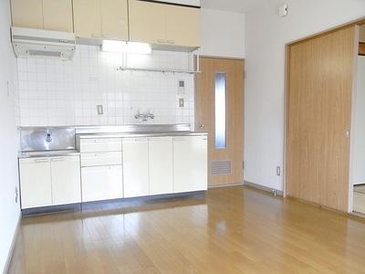 Living and room. LDK9 Pledge