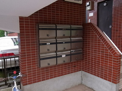 Entrance. E-mail BOX