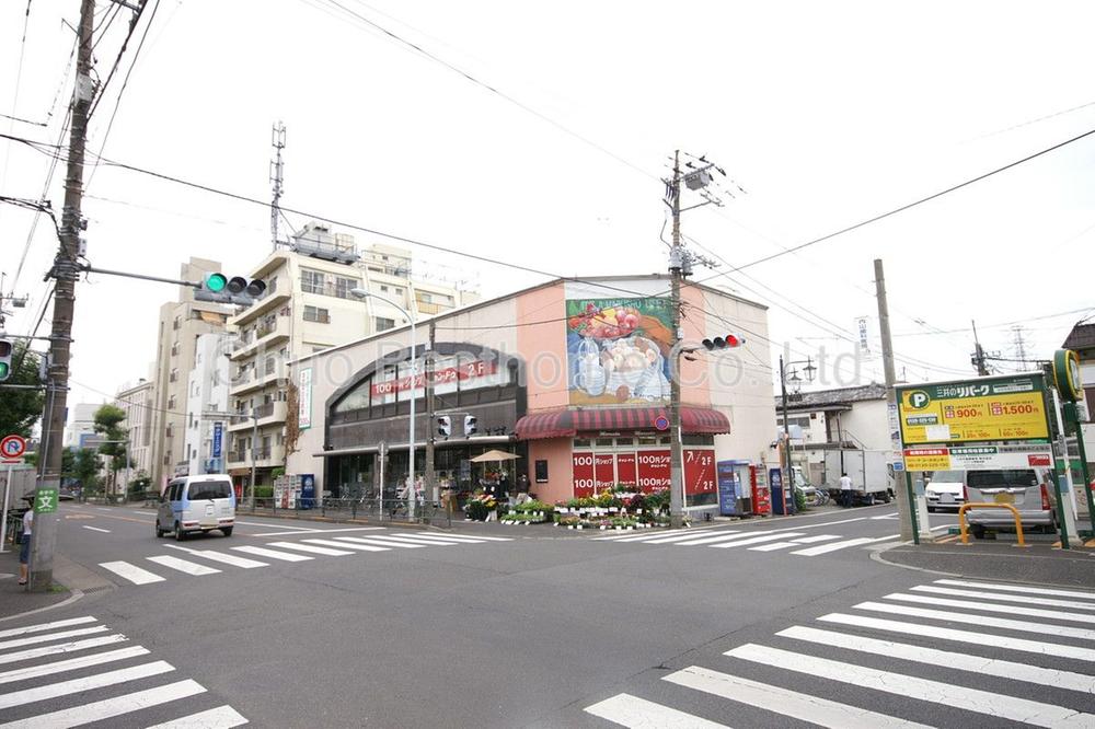 Supermarket. 716m until Marusho chain Shoan shop