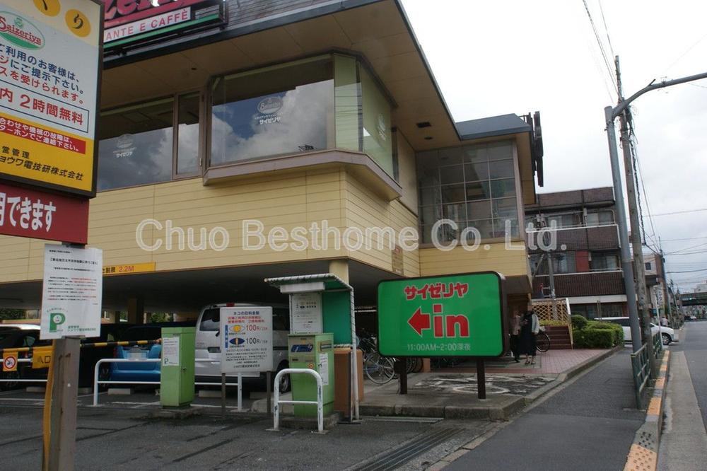 Local guide map. Saizeria