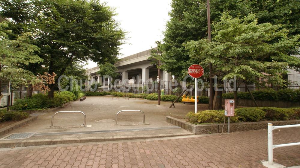 Other. Honda children's park