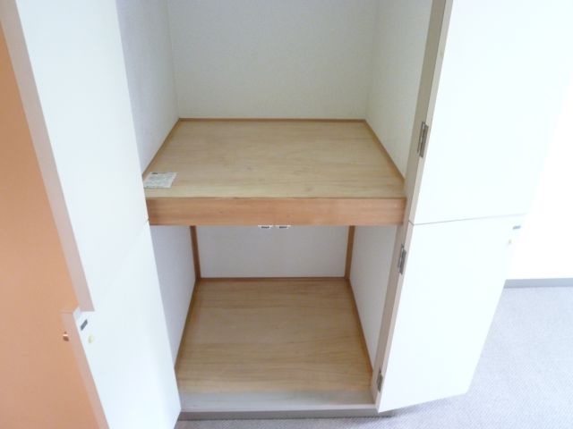 Receipt. It is storage space