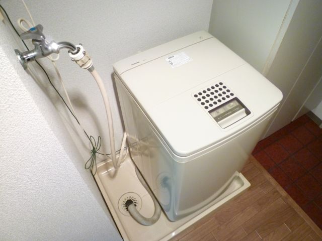 Other Equipment. Laundry Area is located in the room