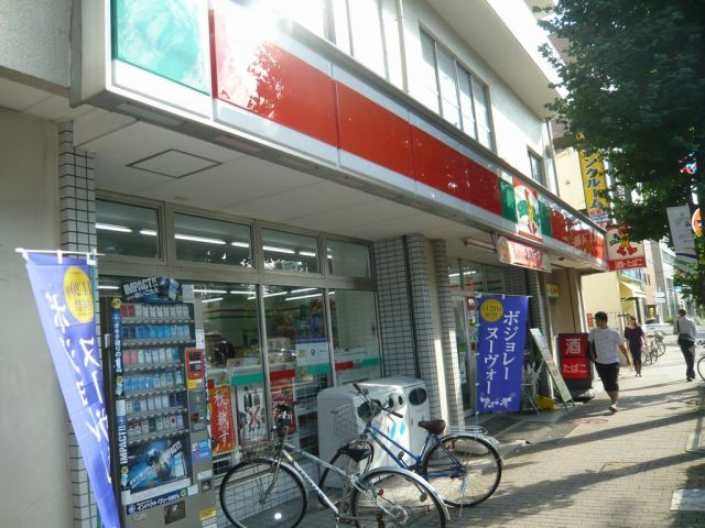 Convenience store. 330m until Thanksgiving (convenience store)