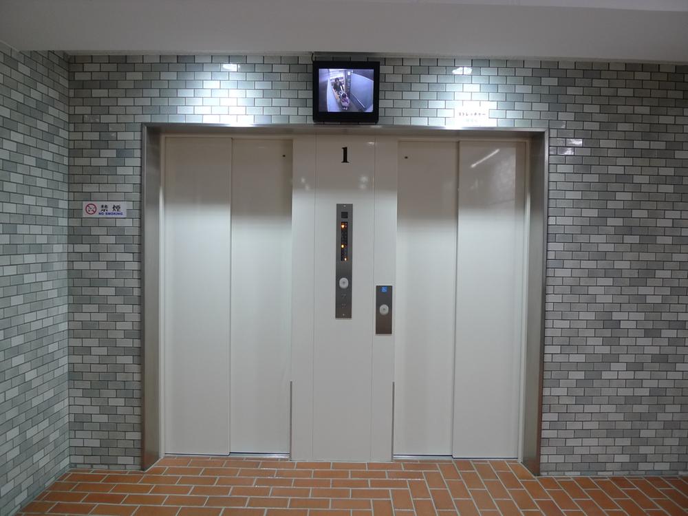 Other common areas. Appearance (12 May 2013) Shooting