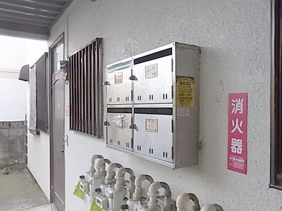 Other common areas. post