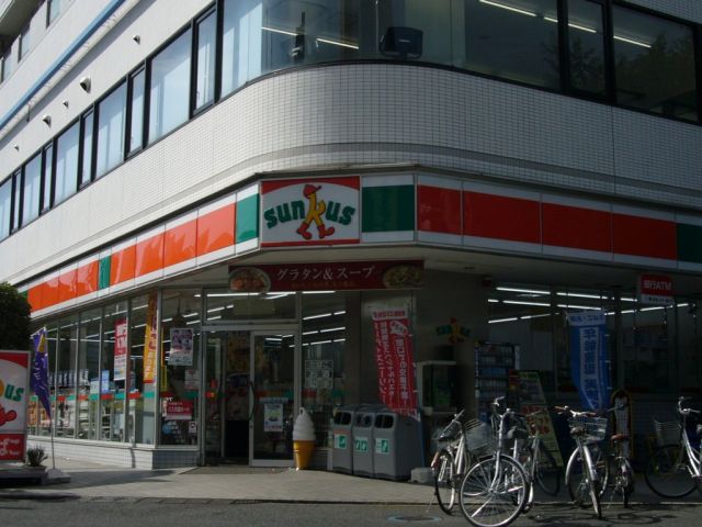 Convenience store. 500m to Sunkus (convenience store)