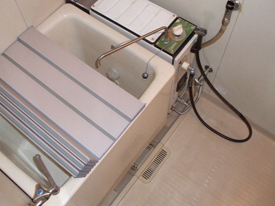 Bath.  ☆ It is equipped with add cook ☆