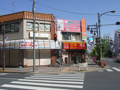 Other. 520m to Sukiya (Other)