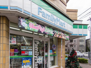 Convenience store. FamilyMart Kyonan-cho-chome store up (convenience store) 244m