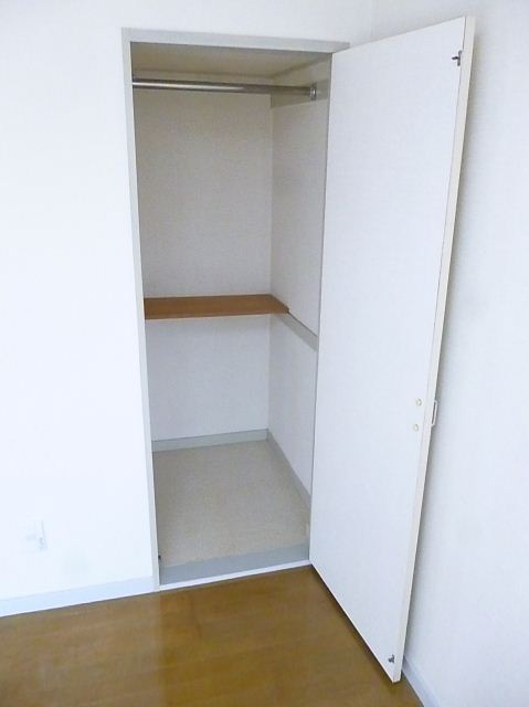 Receipt. It is housed to help you organize your room.