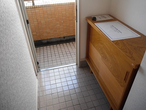 Other Equipment. Shoes is a box